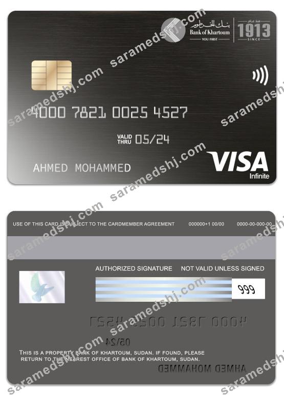 Sudan Bank of Khartoum visa infinite card